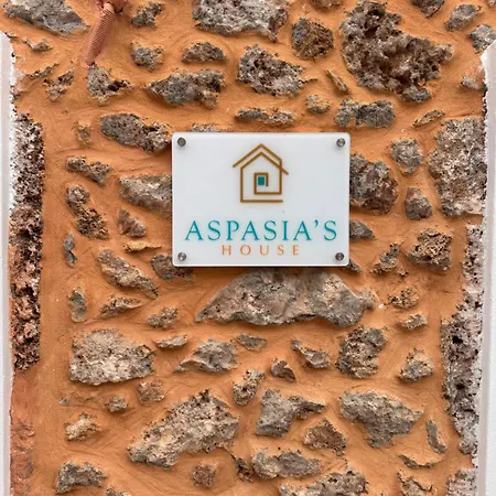 Aspasia's House
